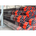 oil &gas seamless carbon steel pipe tube